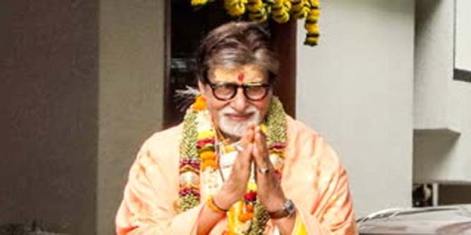 Amitabh Bachchan gave a wonderful surprise to the fans during Sunday Darshan