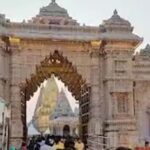 A new entrance will be opened for darshan in Kashi Vishwanath temple in Sawan