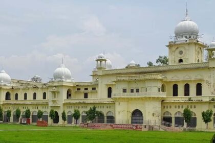 Lucknow University entrance exams begin