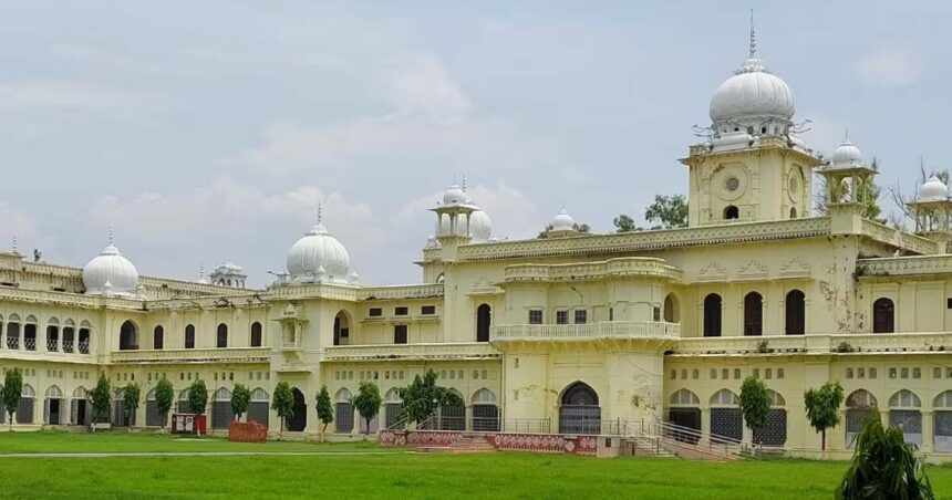 Lucknow University entrance exams begin