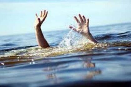 A young man who went for a picnic with his friends died by drowning in a dam