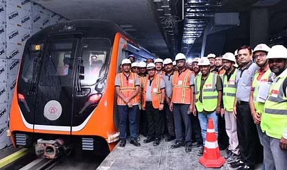 Metro Ran On Underground Track For The First Time In Kanpur