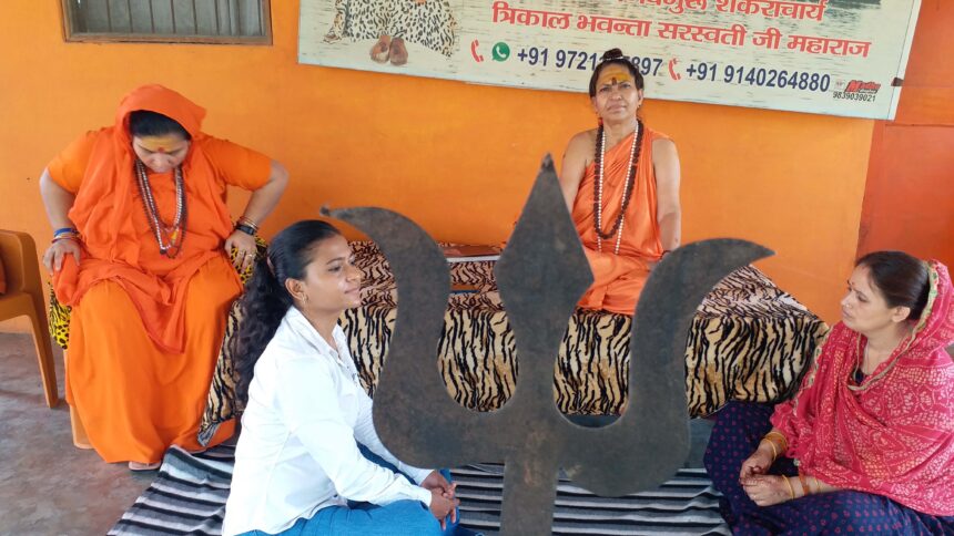 Indian ladies saints raised this distinctive demand relating to Kumbh Shahi Snan