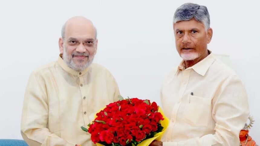 Chandrababu Naidu meets Amit Shah, demands more funds for Andhra