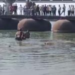 Three boys who went to take bath in Rapti river in Gorakhpur died by drowning