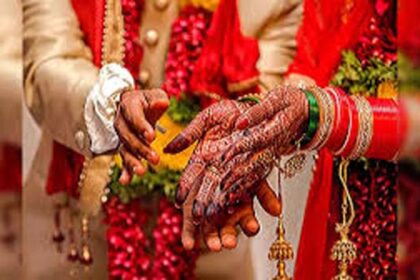 Yogi government will get 1,06911 couples married