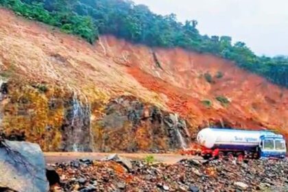 4 dead, 3 missing after landslide in Kannada