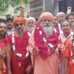 Many saints of Panchayati Akhara who have been touring India since 1986 reached Banaras