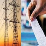 Up Government Plans To Take Hard Action On Electricity Theft