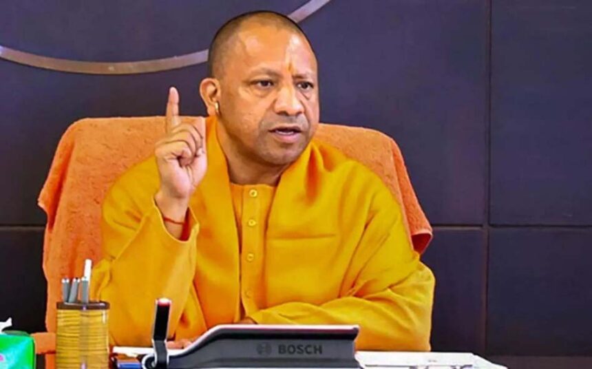 CM Yogi Adityanath's Varanasi visit postponed, he was to come to Varanasi today on a two-day visit