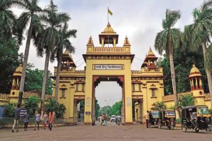BHU MBA Placements: 165 students get 181 job offers