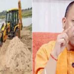 Yogi government's gift; Now you can mine 100 cubic meters of soil from the fields