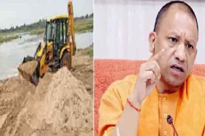 Yogi government's gift; Now you can mine 100 cubic meters of soil from the fields