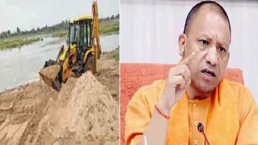 Yogi government's gift; Now you can mine 100 cubic meters of soil from the fields