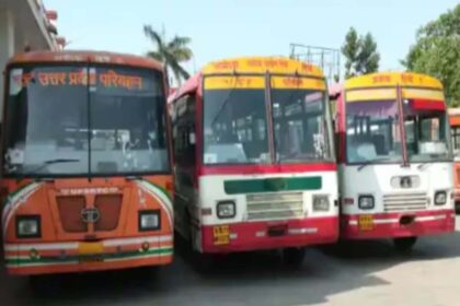 Roadways passengers hit hard, bus fares increased on this route in UP