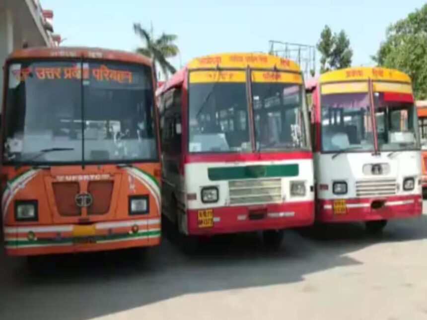 Roadways passengers hit hard, bus fares increased on this route in UP