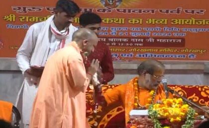 CM Yogi performed Rudrabhishek at Shri Gorakhnath Temple on the occasion of Guru Purnima