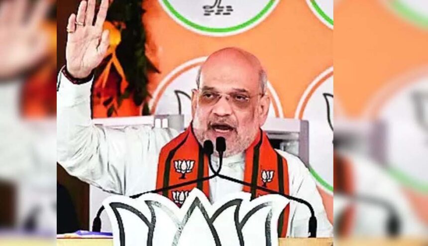 Amit Shah promises to publish white paper on infiltration in Jharkhand if BJP wins 2024 elections