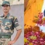 Lohaghat: BSF jawan from Patan died while on duty in Gujarat