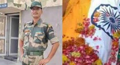 Lohaghat: BSF jawan from Patan died while on duty in Gujarat