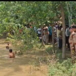 River of death- Three brothers died by drowning in the river while returning from work in the fields