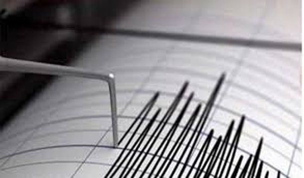 A 5.3 magnitude earthquake struck Papua, a mountainous region on the Pacific Ring of Fire