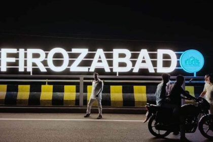 Futuristic township will be developed in Firozabad