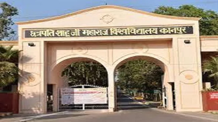 40 seats in B Pharma and 5 seats in M ​​Pharma increased in CSJMU Kanpur