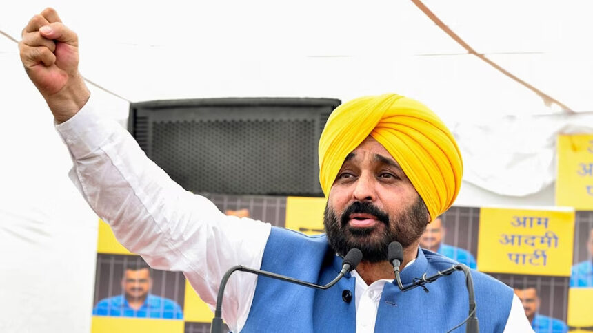 Punjab CM Bhagwant Mann will not attend the Niti Aayog meeting