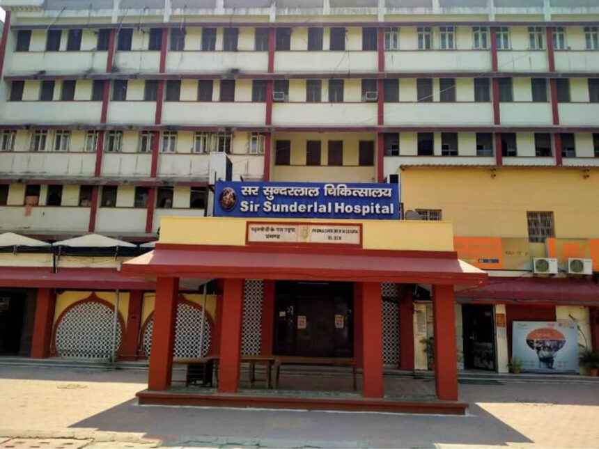 Cancer treatment has become costly in BHU, fees have increased