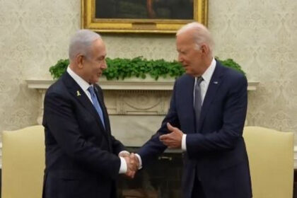 US President Biden hosts Israeli PM Netanyahu at White House