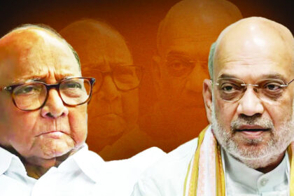 Sharad Pawar retaliated on Amit Shah's statement