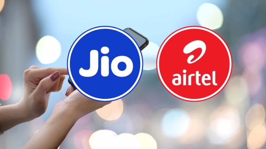 Inflation has hit from today, Jio and Airtel recharges have become expensive