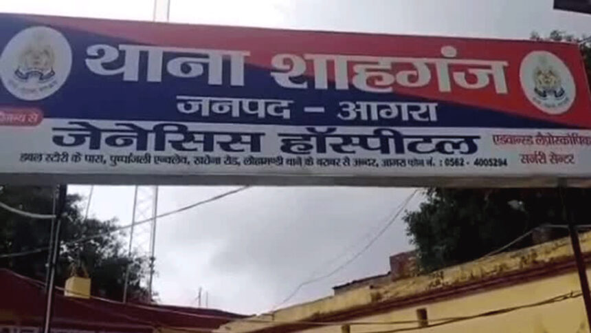 Conspiracy to grab land worth Rs 70 crore of former UP minister Raghuvar Dayal, case filed against 7 including former MLA