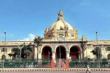 Uttar Pradesh Assembly Session, Lucknow: UP Assembly Monsoon Session from 29 July to 2 August