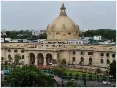 UP government may present supplementary budget in monsoon session