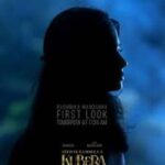 Dark night, sad face, Rashmika Mandanna's new poster from 'Kubera' is out