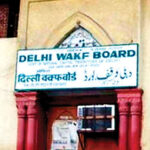 What is Waqf Board, when and how did its powers increase? Why is Modi government bringing a new bill, know everything