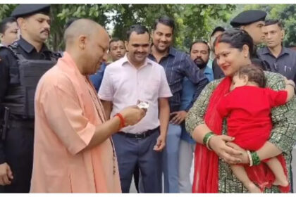 CM Yogi's love for children