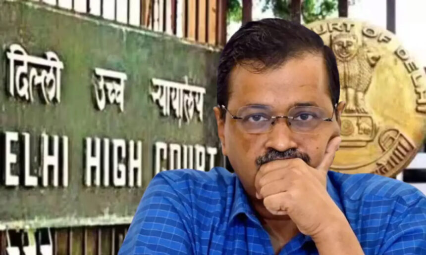 Delhi CM Kejriwal gets setback from High Court, did not get bail