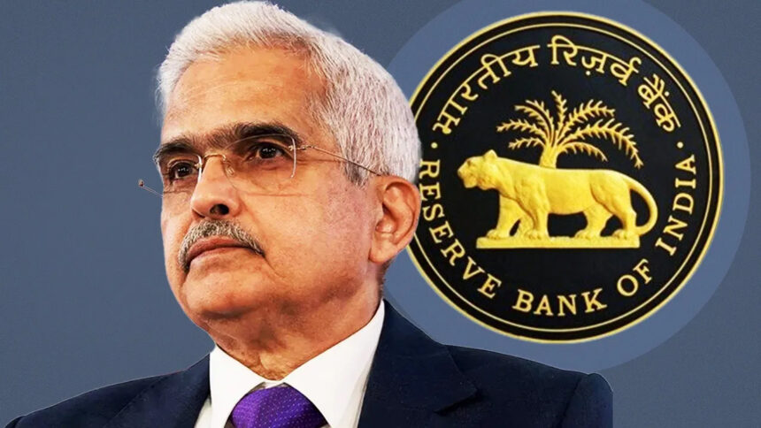 RBI MPC Meeting: Will your loan EMI decrease or will the burden of inflation increase, the decision will be taken today