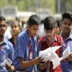 CBSE 10th Compartment Result Declared