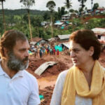 Rahul Gandhi and Priyanka Gandhi reached Wayanad in Kerala to meet the landslide victims