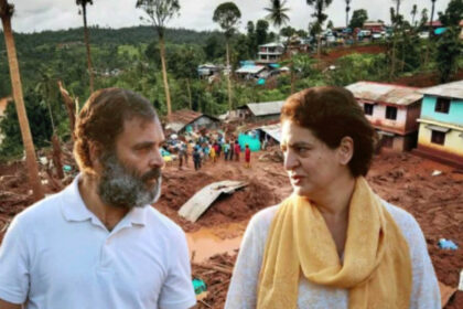 Rahul Gandhi and Priyanka Gandhi reached Wayanad in Kerala to meet the landslide victims