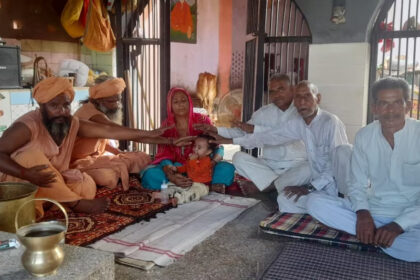 Baghpat: When the wish was fulfilled, the parents donated their son to the temple