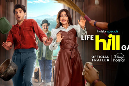 After films, now Agra's Gauransh will be seen in the web series 'Life Hil Gayi', he will make everyone laugh by becoming Chhotu