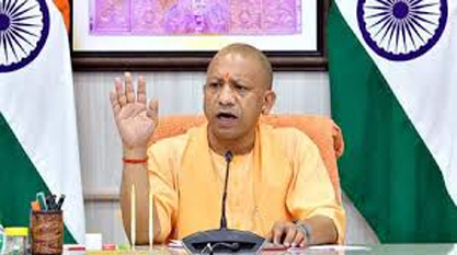 Yogi held a marathon meeting for 8 hours in UP, aimed to provide employment and better education to the youth