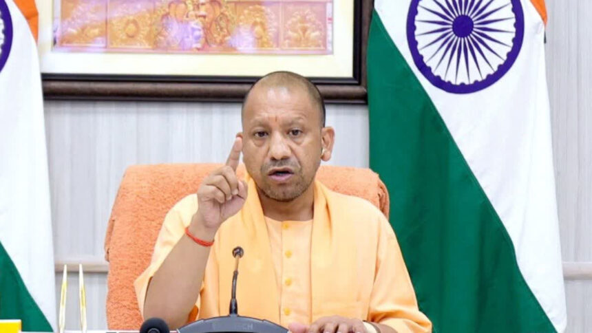 CM Yogi held a meeting with officials on law and order, got these instructions on Rakshabandhan and women's safety