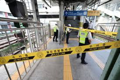 Train Tragedy: 2 Dead, 1 Injured in South Korea