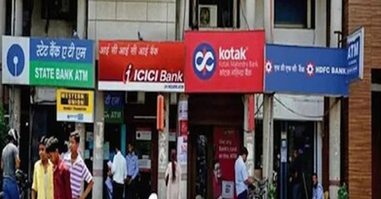 1000 new bank branches will be opened in UP, banking facilities will be available every 10 kilometers